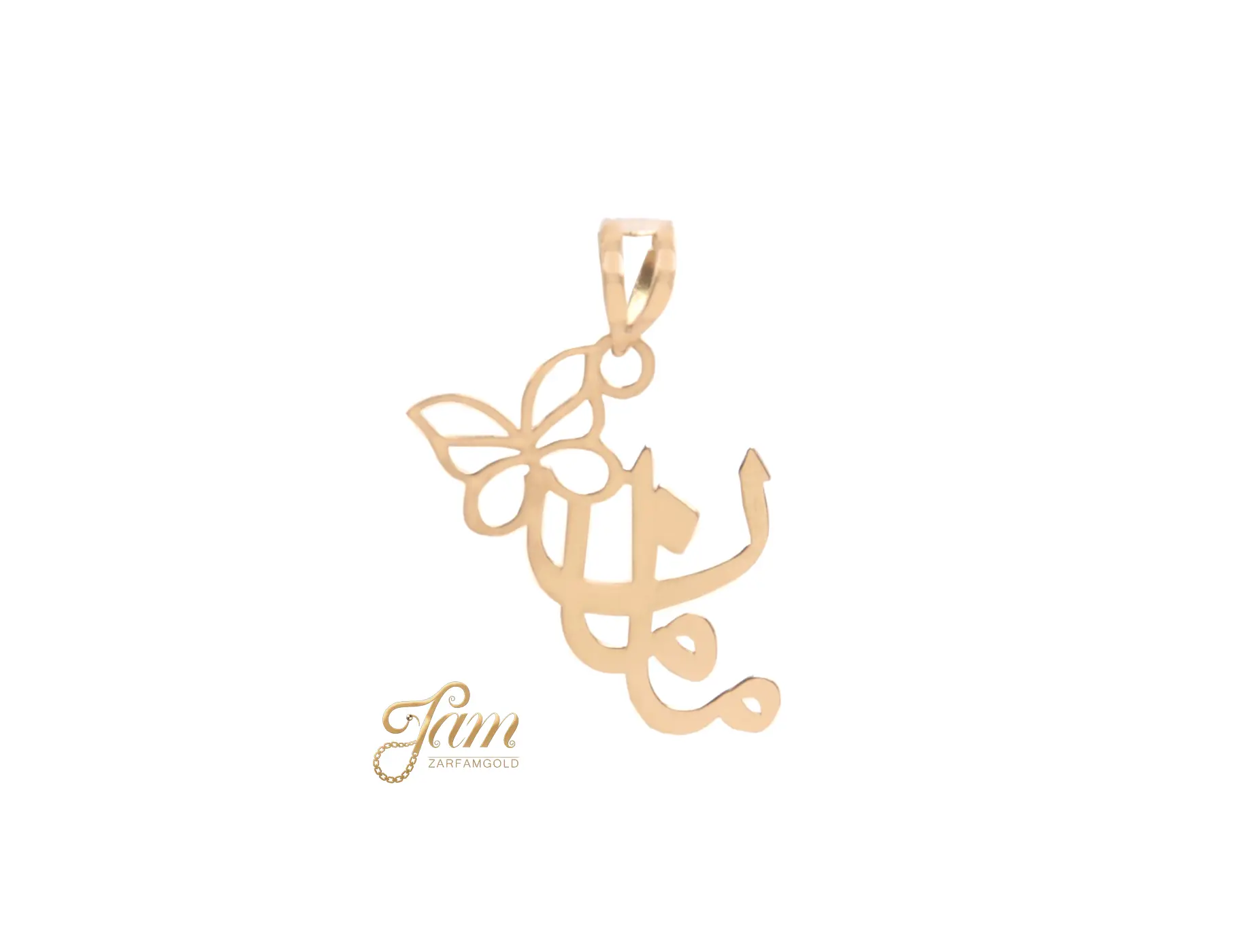 کاور پلاک لیزری مادر طرح 11