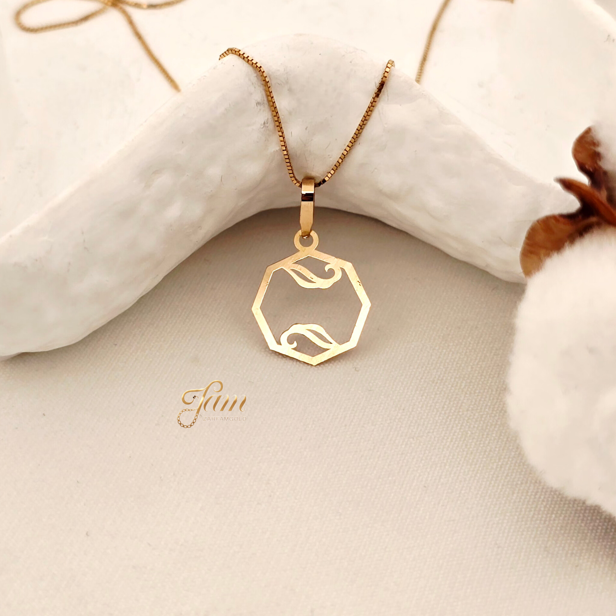 IMG_20251023_135950_429